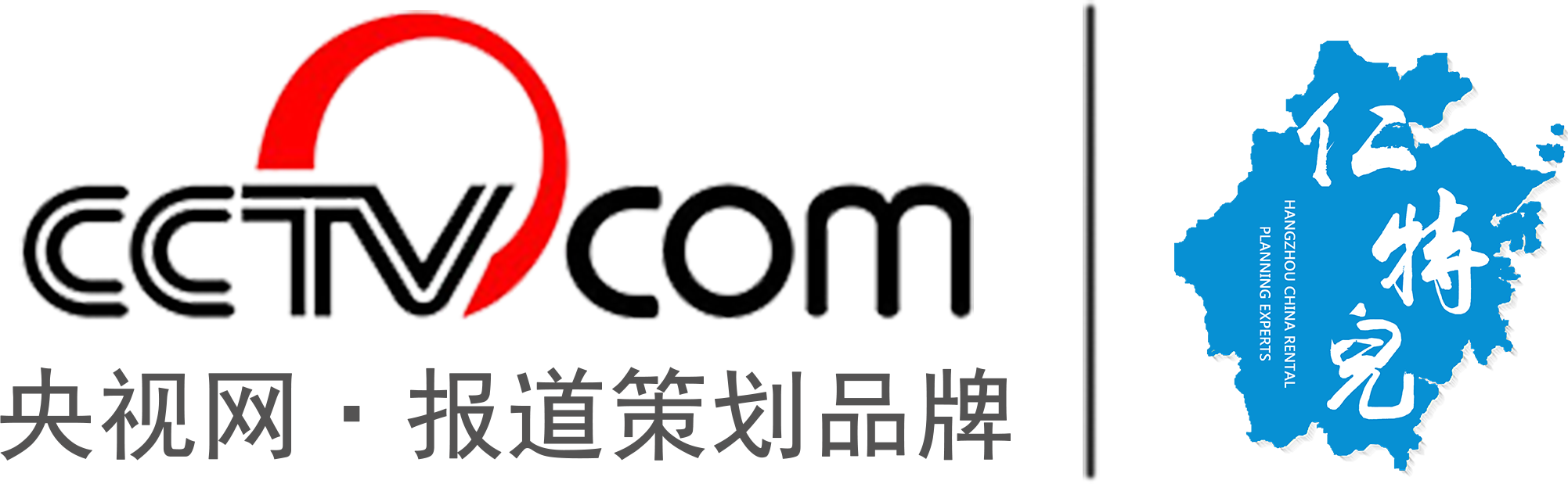 仁特儿logo.png