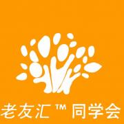 杭州榕仕会展有限公司