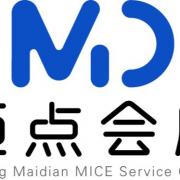 南京迈点会展服务有限公司