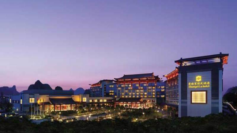桂林香格里拉酒店