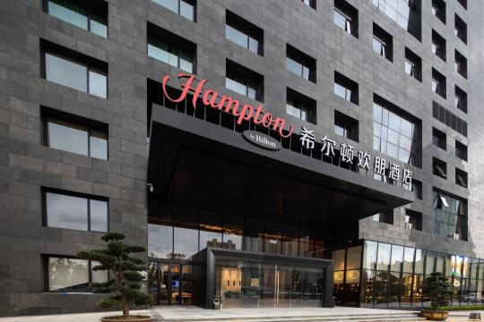 宁波东部新城希尔顿欢朋酒店
